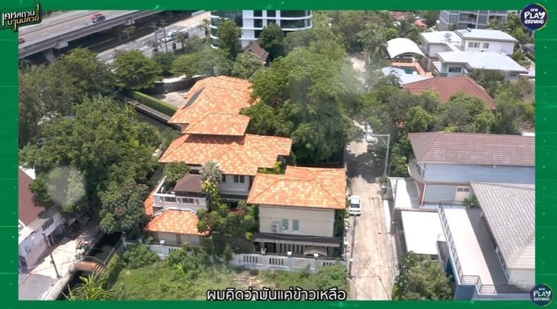 ไฮโซชูชัย เปิดคฤหาสน์พันล้าน