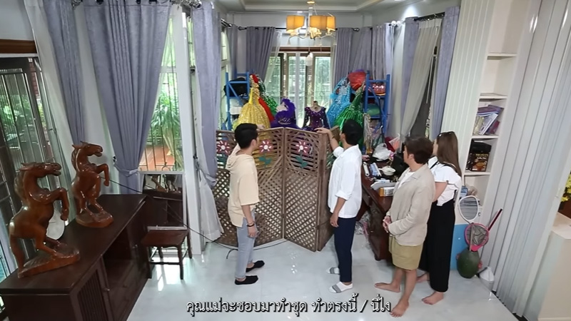 บ้าน กุ้ง สุธิราช