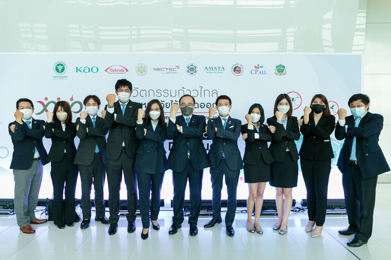 คาโอ เปิดตัว บิโอเร การ์ด มอส บล็อก เซรั่ม