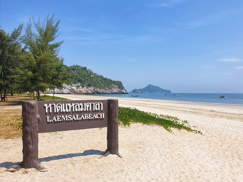อุทยานแห่งชาติสามร้อยยอด