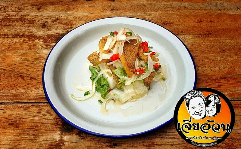 ร้านอาหารประตูผี