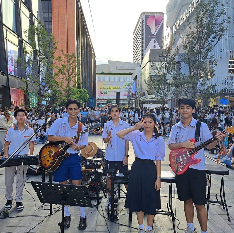 yes indeed band
