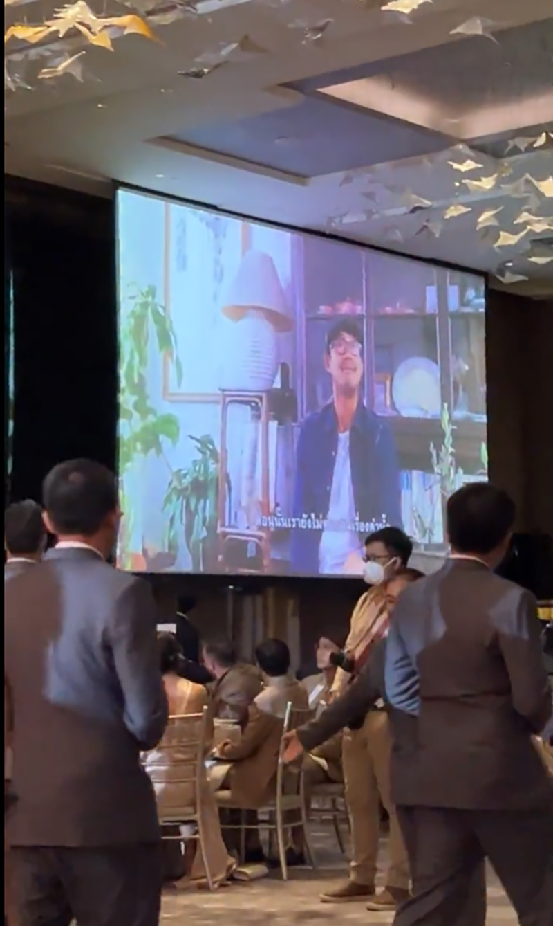 งานแต่ง เวียร์ - วิกกี้