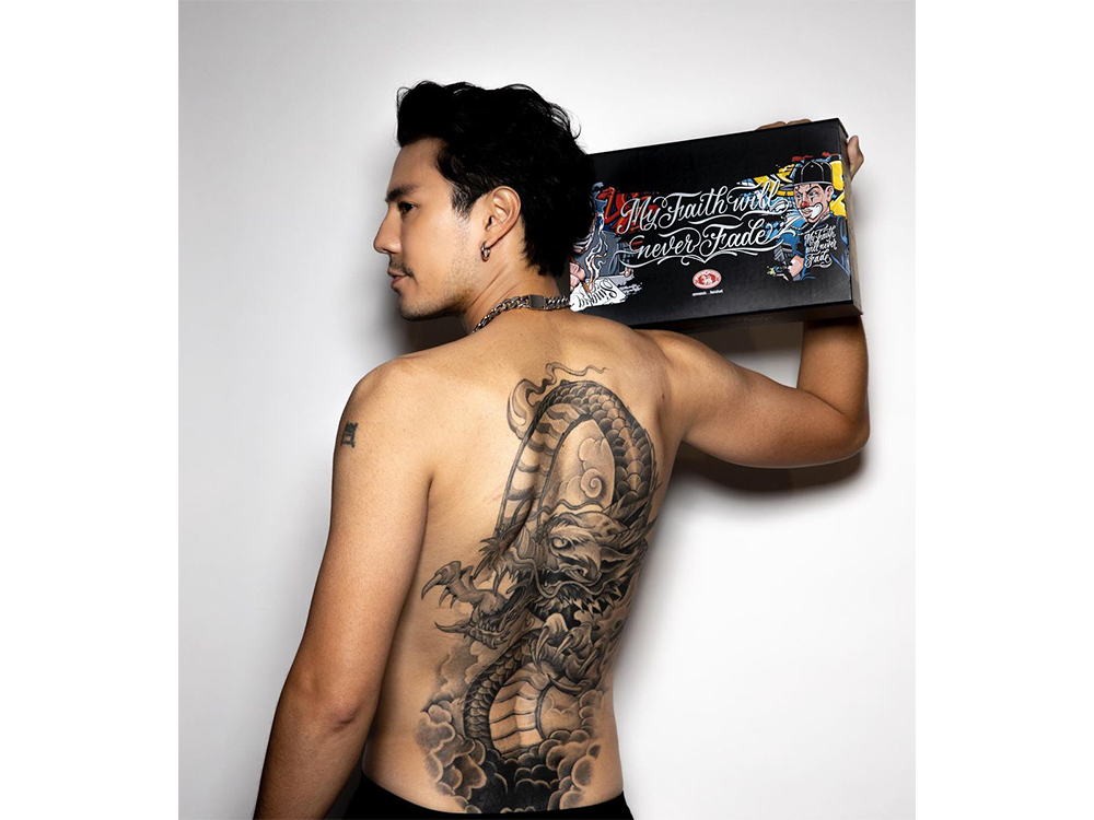 รอยสักดาราชาย