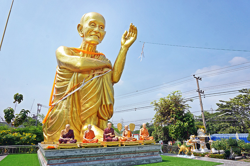 คาถาบูชาหลวงปู่สรวง