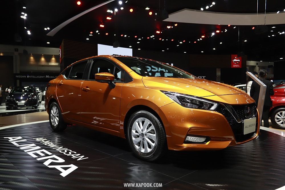 Motor Expo 2020