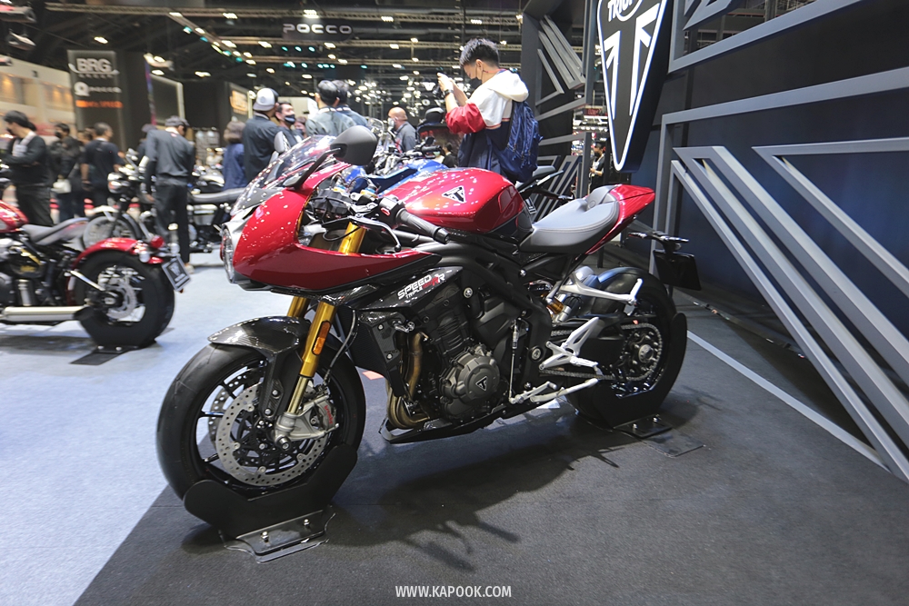 Motor Expo 2021