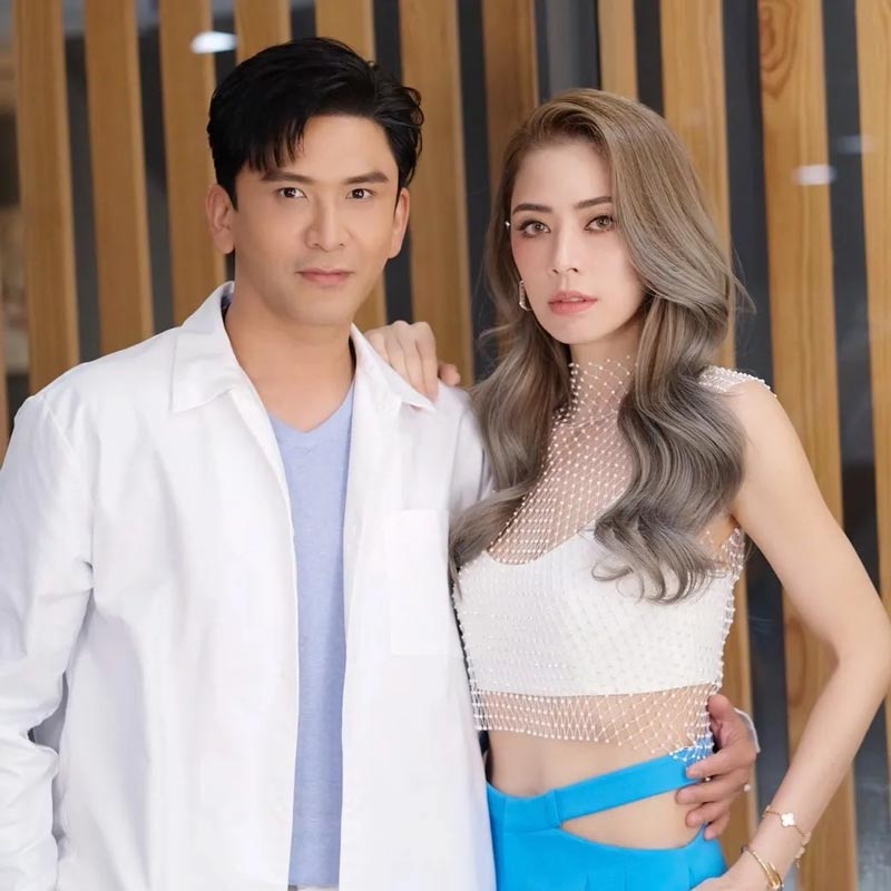 ป๋อ เอ๋