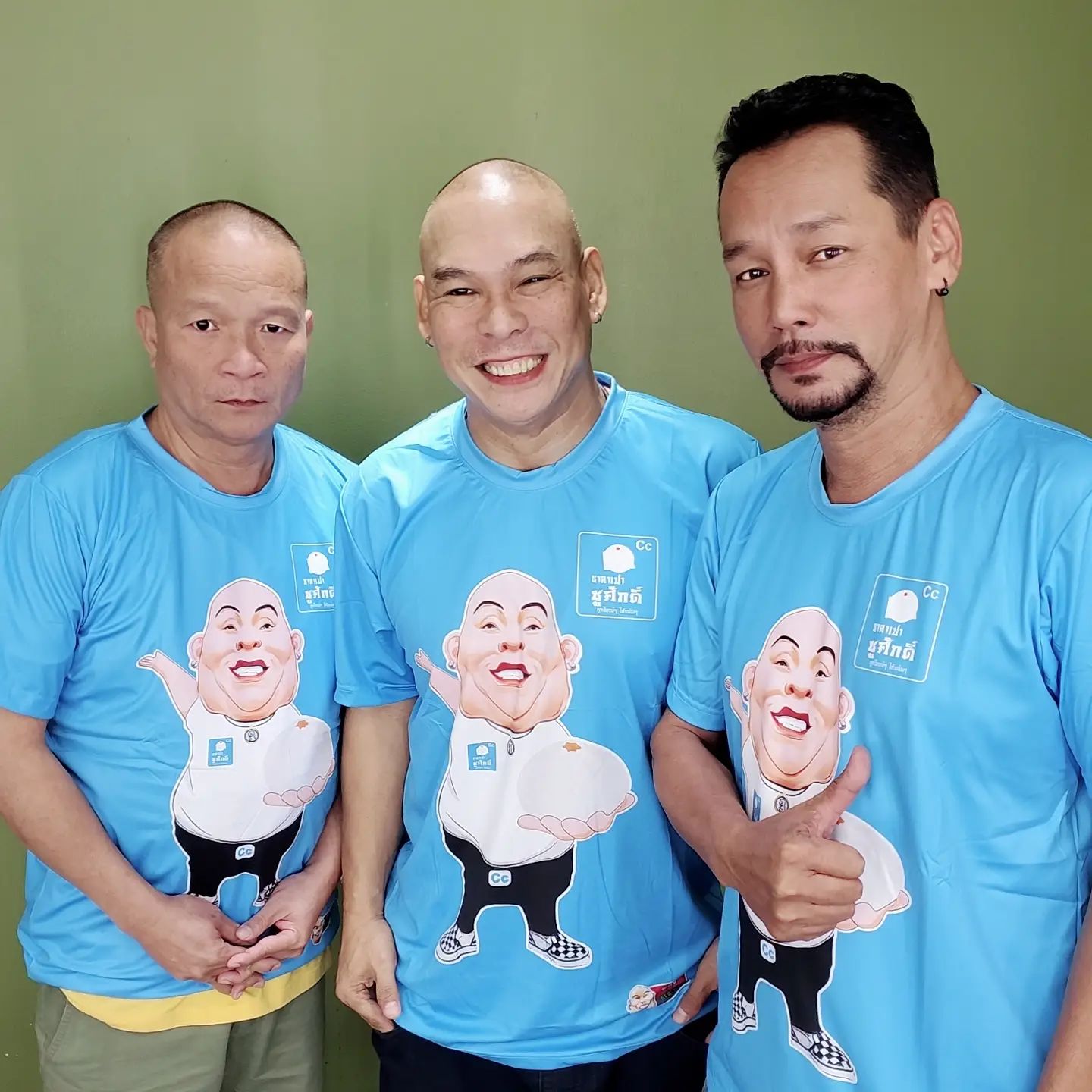 เท่ง เถิดเทิง หม่ำ จ๊กมก