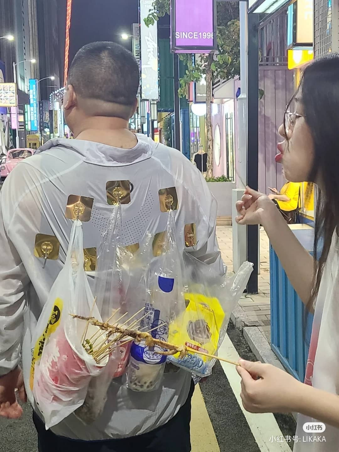 แฟชั่นใหม่
