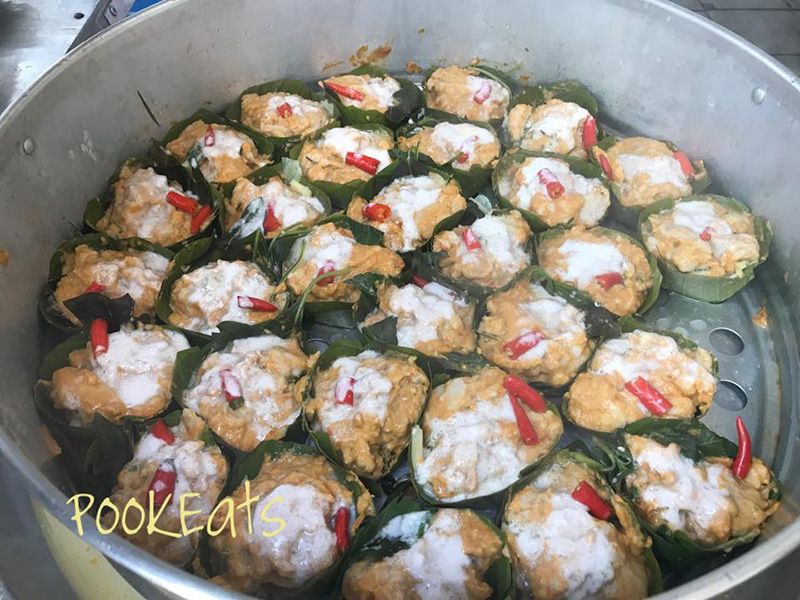 ร้านห่อหมก