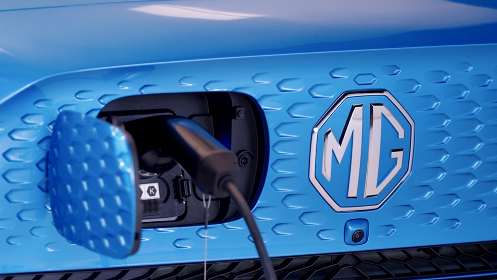 MG ZS EV 2022
