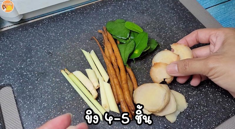 ไข่เจียว