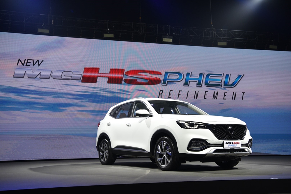 new mg hs phev