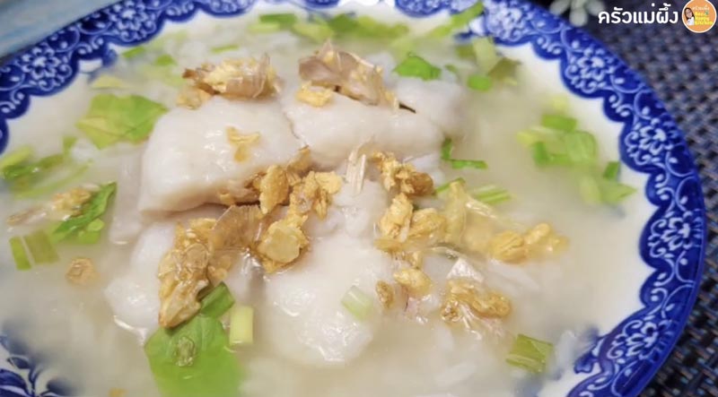 ข้าวต้มปลาดอรี่