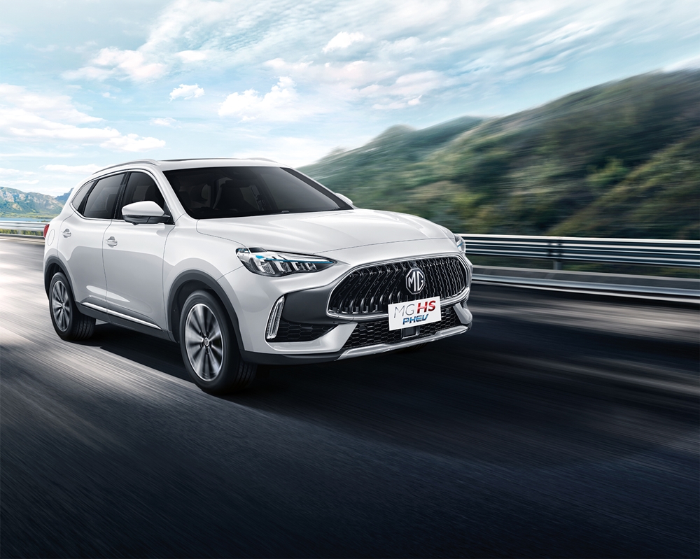 mg hs 2022 ราคา