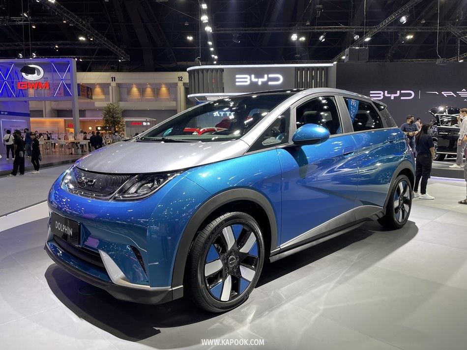 BYD Dolphin 2023
