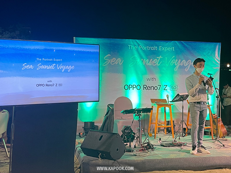 OPPO Reno7 Z 5G