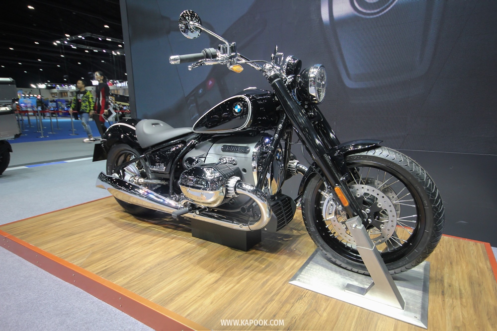 Motor expo 2020