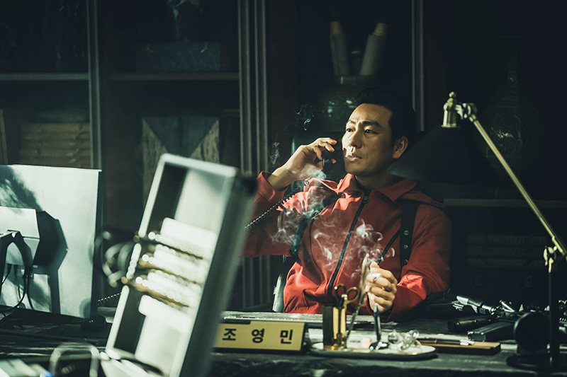 Money Heist Korea