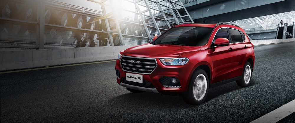 Great Wall Motors