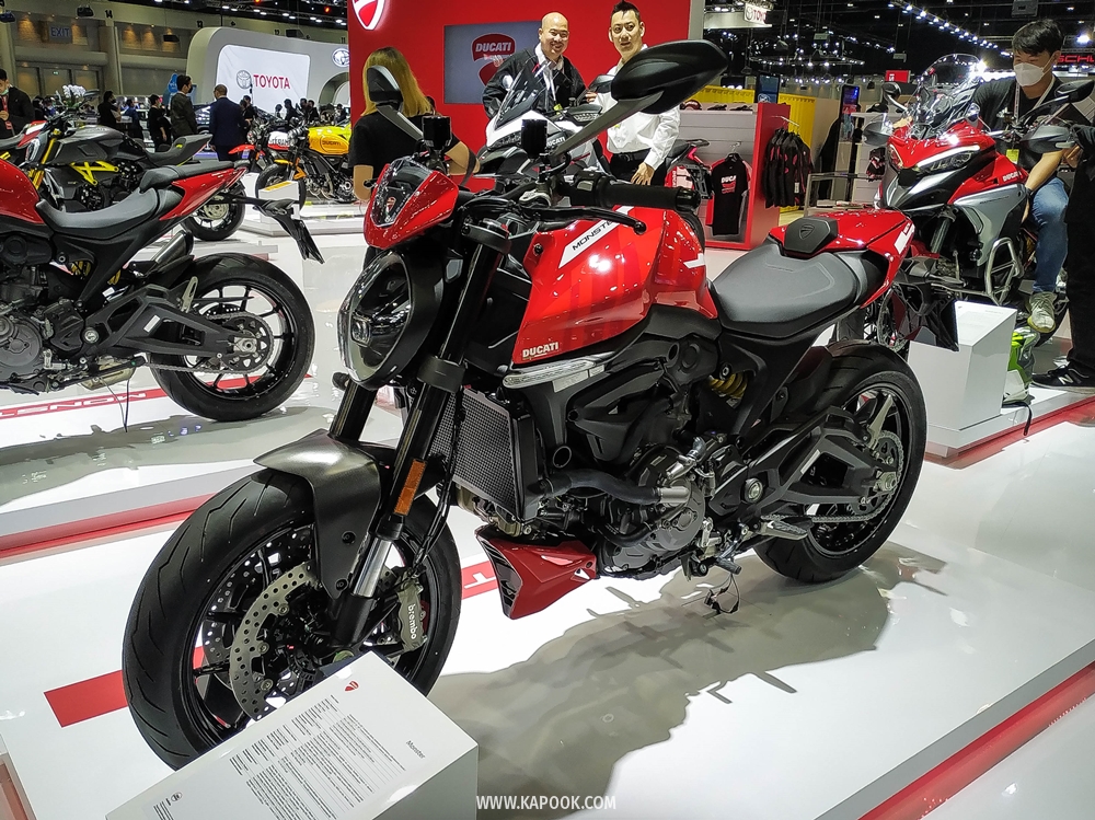 Motor Expo 2021