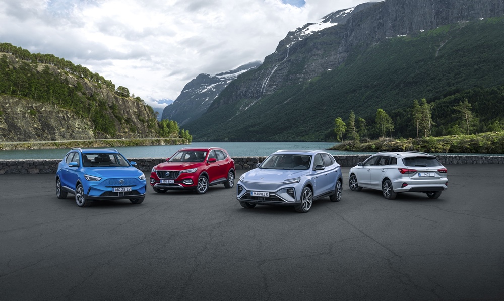 MG5 Electric 2022