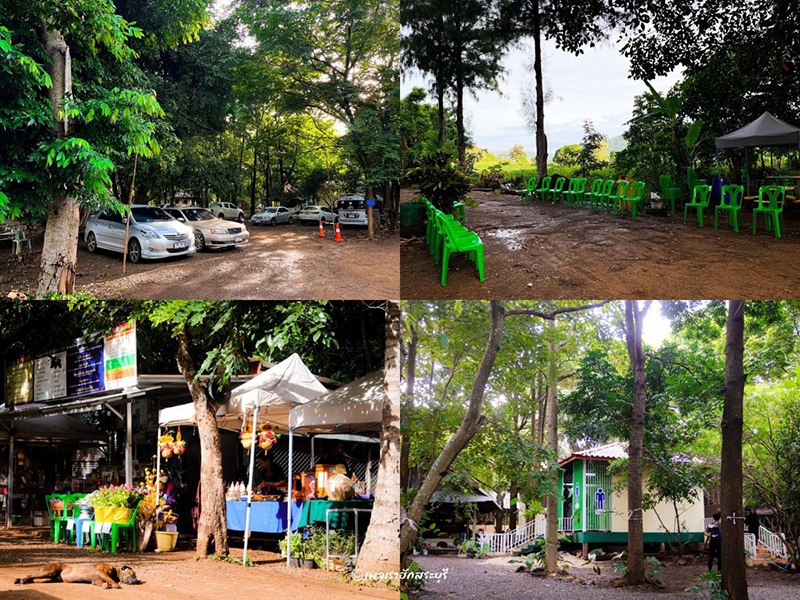 วัดถ้ำบาดาล สระบุรี