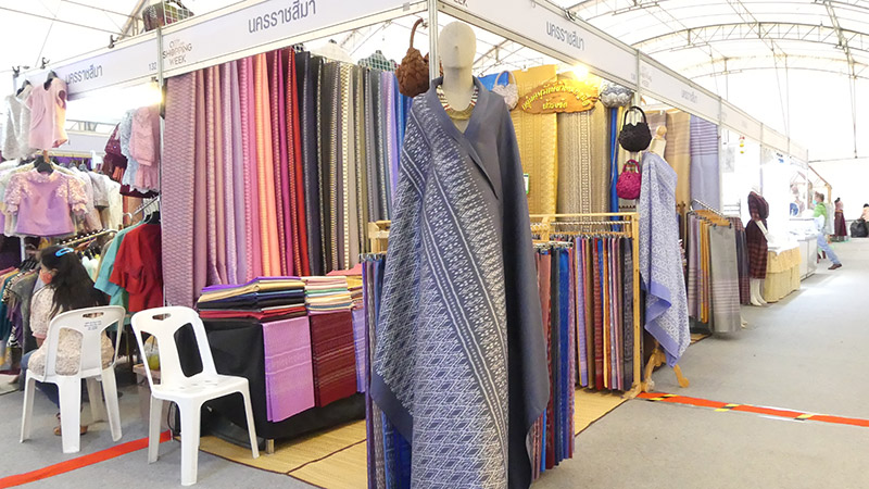 งาน OTOP SHOPING WEEK ช้อป ชิม ชม กลางเมืองลำปาง 23-29 พ.ค. 2565