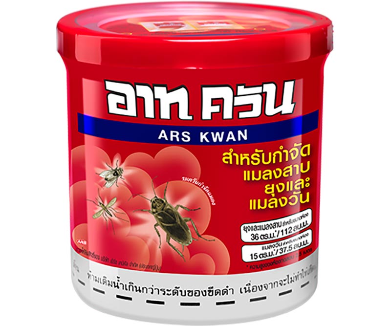 My Image 45