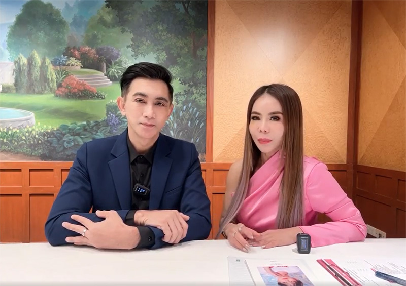 โดโด้ ยุทธพิชัย