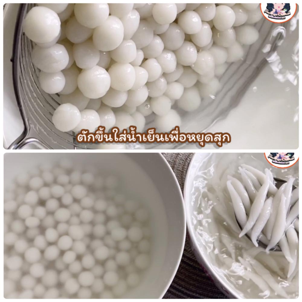 ปลากริมไข่เต่า