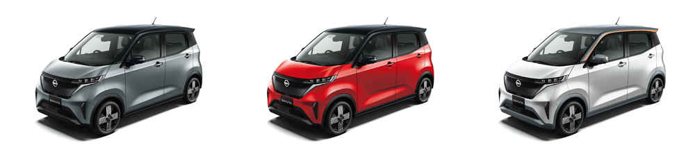 nissan sakura