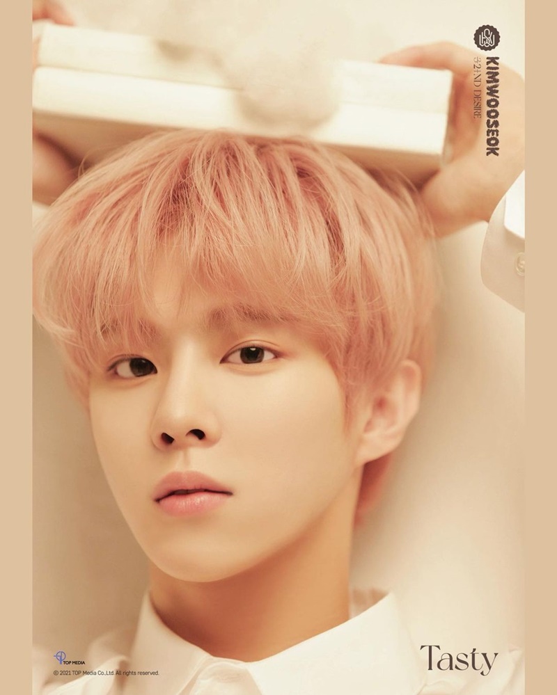 คิมอูซอก kimwooseok