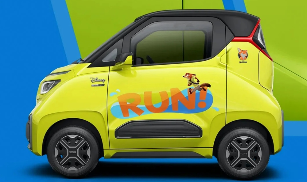 Wuling Nano EV Disney Zootopia 2022