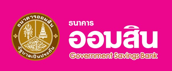 เงินฝากผู้สูงอายุ