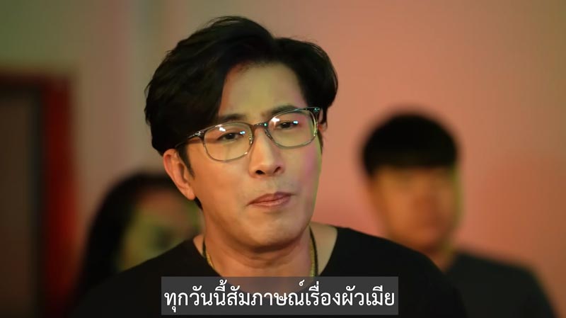หนุ่ม กรรชัย