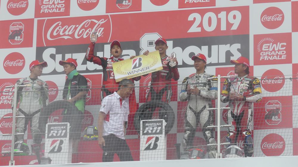 AP Honda Racing Thailand
