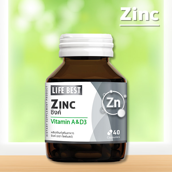 Boost Your Immunity with Zinc Benefits, Dosage, and Best Brands for