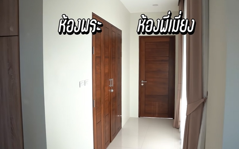 บ้าน หมาก ปริญ เชียงใหม่