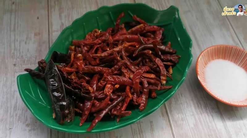 พริกป่น