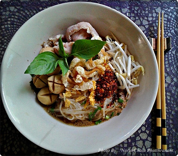 ก๋วยเตี๋ยวเรือ