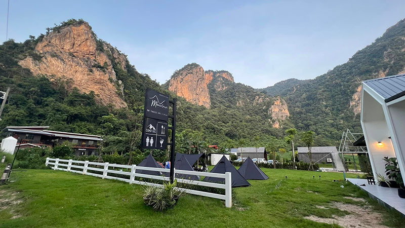 ลานกางเต็นท์อุทัยธานี
