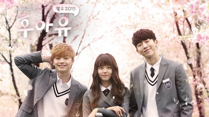 ซีรีส์เกาหลีล้างแคน