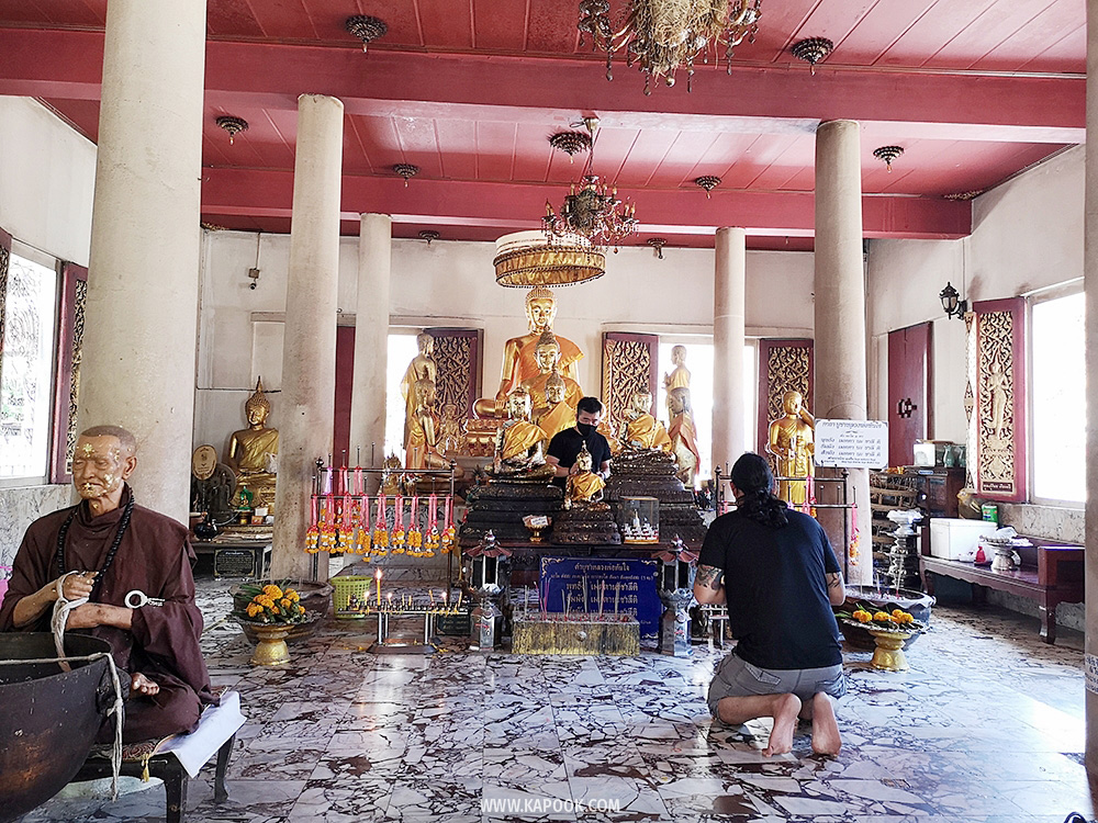 วัดกลางคลองสระบัว อยุธยา