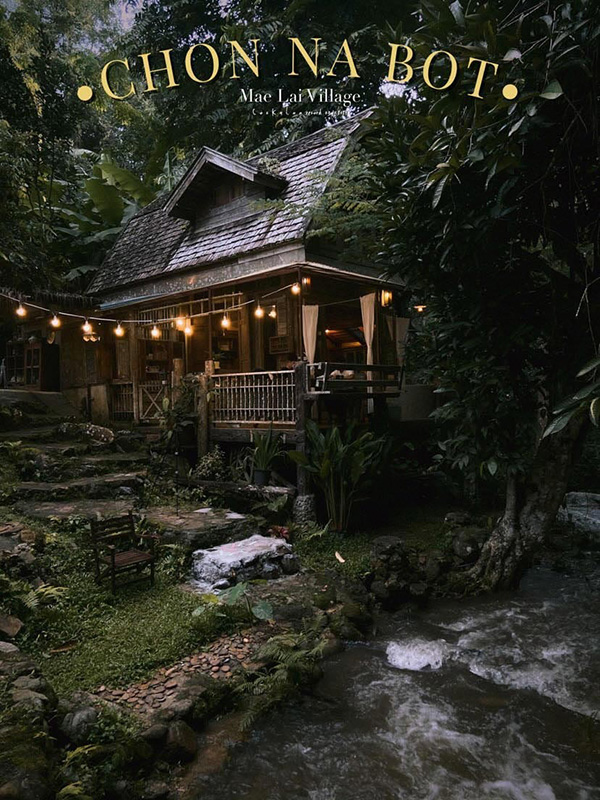 ที่พักเชียงใหม่ธรรมชาติ