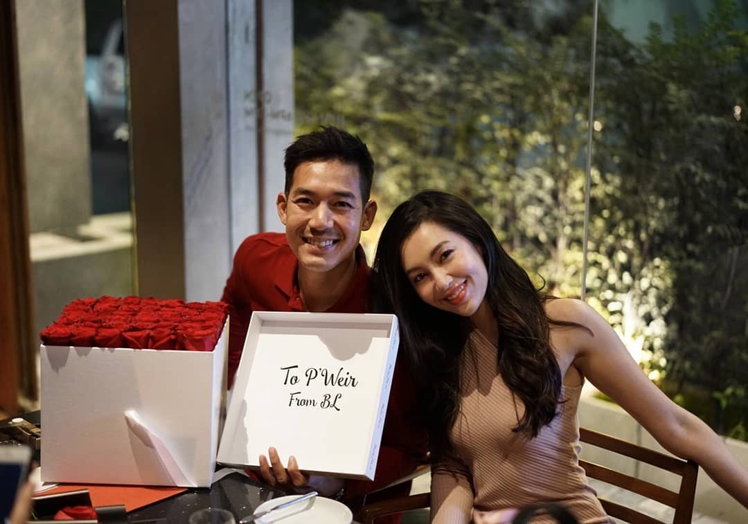 เบลล่า เวียร์ เลิกกัน