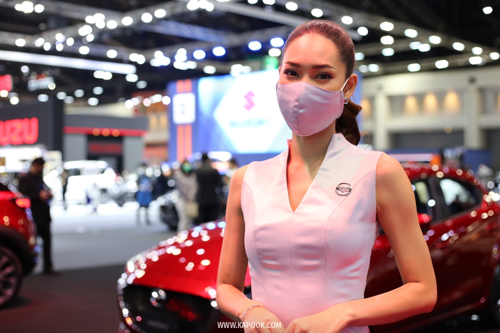 Motor Show