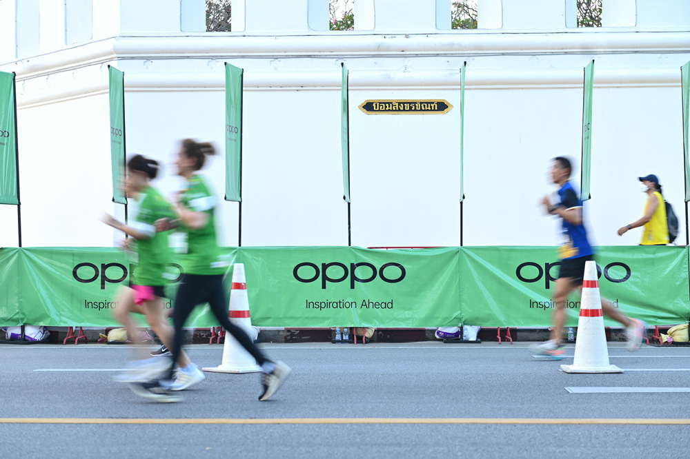 OPPO