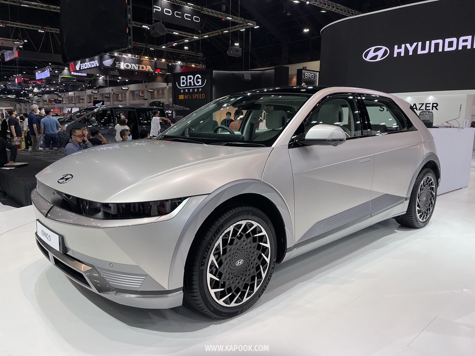 Hyundai IONIQ5 2023